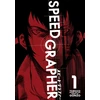 KNYGA Tomozo Speed Grapher Vol.1