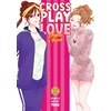 KNYGA Toru Crossplay Love: Otaku x Punk Vol. 12