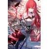 KNYGA Toru Shirogane Kept Man of the Princess Knight, Vol. 2