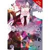 KNYGA Touya Mikanagi Karneval, Vol. 3