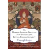 KNYGA Tsongkhapa Middle-Length Treatise on the Stages of the Path to Enlightenment