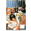 KNYGA Tsugumi Ba Bakuman?, Vol. 12