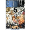 KNYGA Tsugumi Ba Bakuman?, Vol. 5