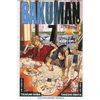 KNYGA Tsugumi Ba Bakuman?, Vol. 7