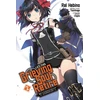 KNYGA Tsukikage Let This Grieving Soul Retire, Vol. 2 (manga)