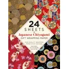 KNYGA Tuttle Chiyogami Patterns Gift Wrapping Paper - 24 Sheets