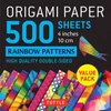 KNYGA Tuttle Tuttle Publishing Origami Paper 500 sheets Rainbow Patterns 4" (10 cm)
