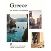 KNYGA Tyler Brule Greece: The Monocle Handbook