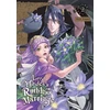 KNYGA Ueji Yuho Lord Hades's Ruthless Marriage, Vol. 2