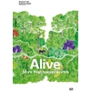 KNYGA Ursula Regehr Alive: More than human worlds