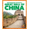 KNYGA Vanessa Black Great Wall of China