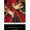 KNYGA Various Penguin Book of Renaissance Verse