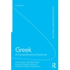 KNYGA Vassilios Spyropoulos Greek: A Comprehensive Grammar of the Modern Language