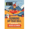 KNYGA Vassos Alexander Running Up That Hill