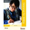 KNYGA Vicary English for Academic Study Grammar for Writing - Study Book