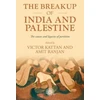 KNYGA Victor Kattan Breakup of India and Palestine