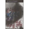KNYGA Victor Kiernan Eight Tragedies of Shakespeare