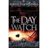 KNYGA Vladimir Vasiliev Day Watch
