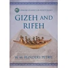 KNYGA W. M. Flinders Petrie Gizeh and Rifeh