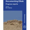 KNYGA W Vivian Davies Documenting Elkab