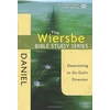 KNYGA Warren W Wiersbe Daniel