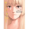 KNYGA Welcome Back, Alice 6