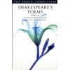 KNYGA William Shakespeare, Katherine Duncan-Jones Poems