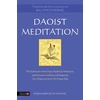 KNYGA Wu Jyh Cherng Daoist Meditation
