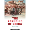 KNYGA Xavier Pauls Republic of China
