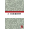 KNYGA Xiangdong Xing Jin Chinese Grammar