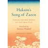KNYGA Yamada Mumon Roshi Hakuin's Song of Zazen