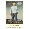 KNYGA Yan Lianke Dream of Ding Village