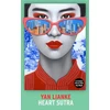 KNYGA Yan Lianke Heart Sutra