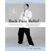 KNYGA Yang Jwing Ming Back Pain Relief