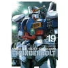 KNYGA Yasuo Ohtagaki Mobile Suit Gundam Thunderbolt, Vol. 19