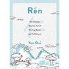 KNYGA Yen Ooi Ren