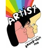 KNYGA Yeong Shin Ma Artist
