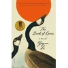 KNYGA Yiyun Li Book of Goose