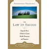 KNYGA Yogananda Paramahansa Law of Success