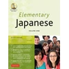 KNYGA Yoko Hasegawa Elementary Japanese Volume One