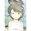 KNYGA Yoko Komori Mermaid Scales and the Town of Sand