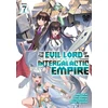 KNYGA Yomu Mishima I’m the Evil Lord of an Intergalactic Empire! (Light Novel) Vol. 7