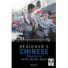 KNYGA Yong Ho Beginner's Chinese (Mandarin) with Online Audio