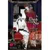KNYGA Yoru Michio Hell Is Dark with No Flowers, Vol. 2 (light novel)