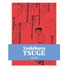 KNYGA Yoshiharu Tsuge Nejishiki