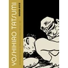 KNYGA Yoshihiro Tatsumi Good-Bye