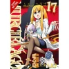 KNYGA Yoshimurakana Murcielago, Vol. 17