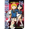 KNYGA Yoshimurakana Murcielago, Vol. 18