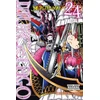 KNYGA Yoshimurakana Murcielago, Vol. 24