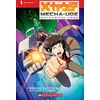 KNYGA Yoshino Koyoka Mecha-Ude: Mechanical Arms (Volume 1)